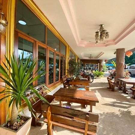 Sor Phattalung Hotel Phatthalung Extérieur photo