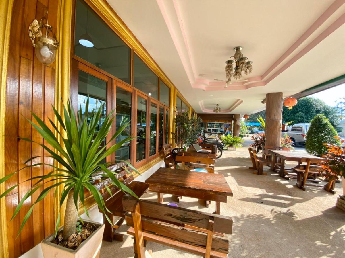 Sor Phattalung Hotel Phatthalung Extérieur photo